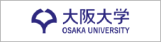 大阪大学webサイト